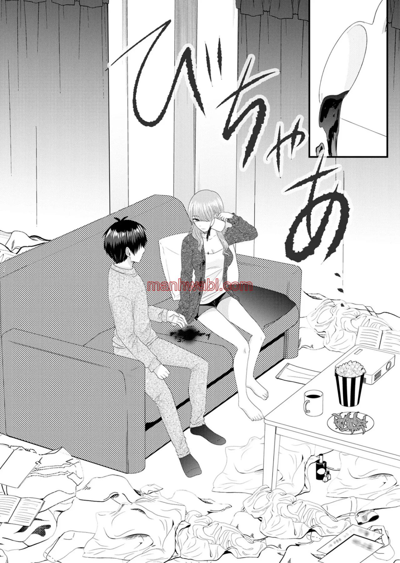 El amor de Nanase es anormal - Capítulo 4_2 manhwa