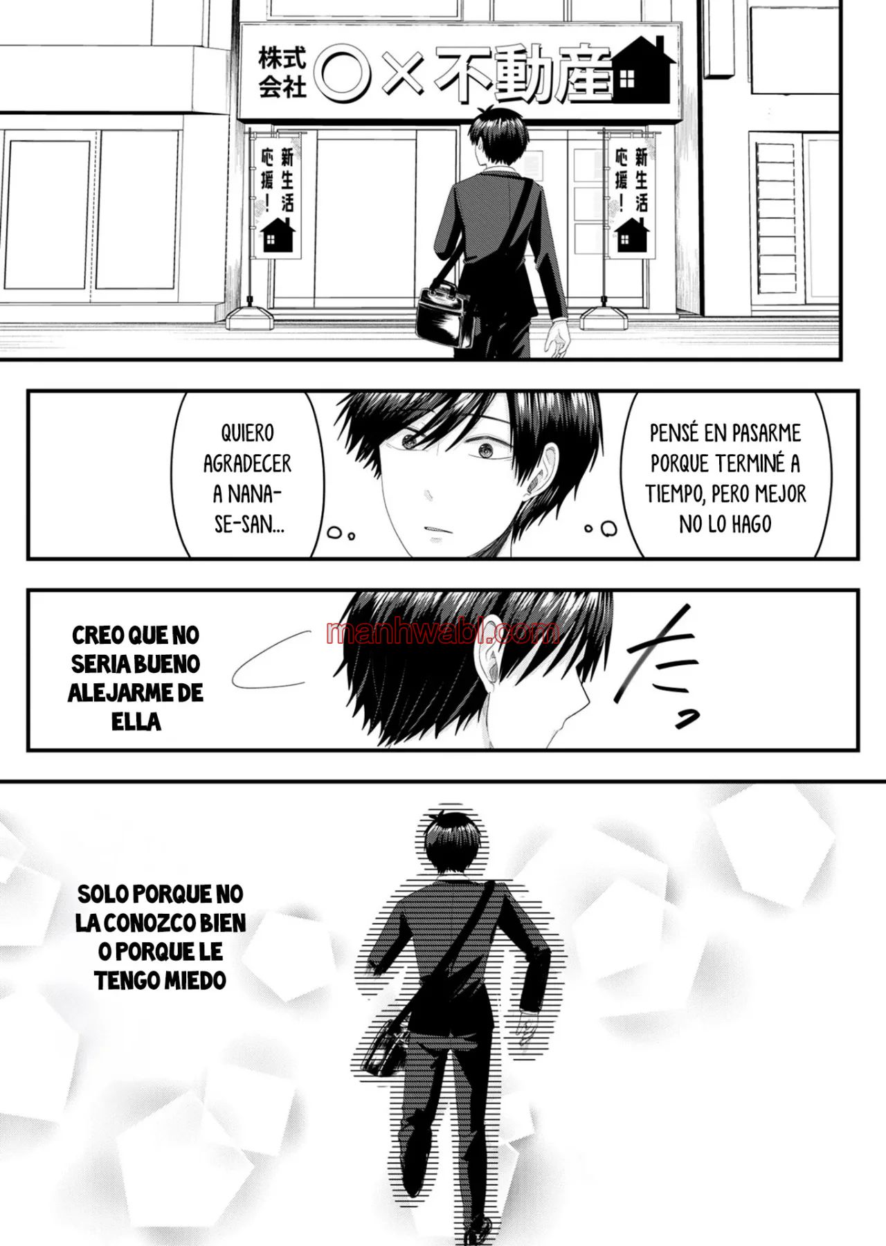 El amor de Nanase es anormal - Capítulo 4_3 manhwa