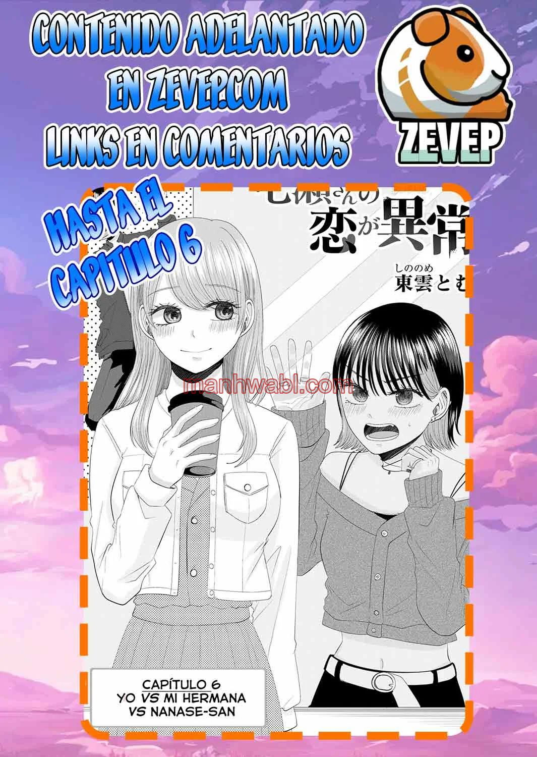 El amor de Nanase es anormal - Capítulo 4_3 manhwa
