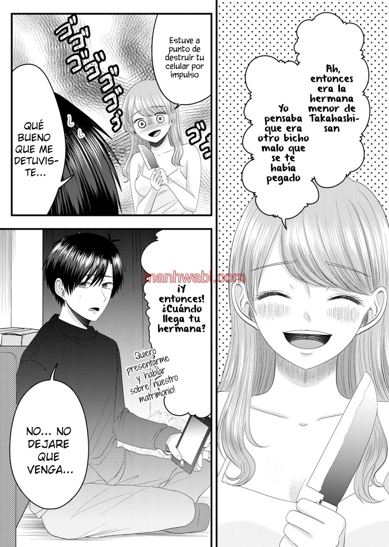 El amor de Nanase es anormal - Capítulo 5 manhwa