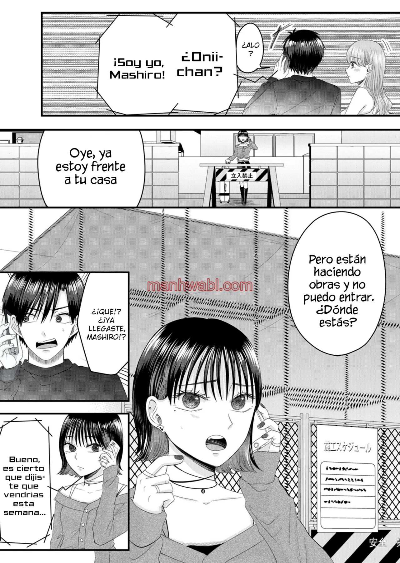 El amor de Nanase es anormal - Capítulo 5 manhwa