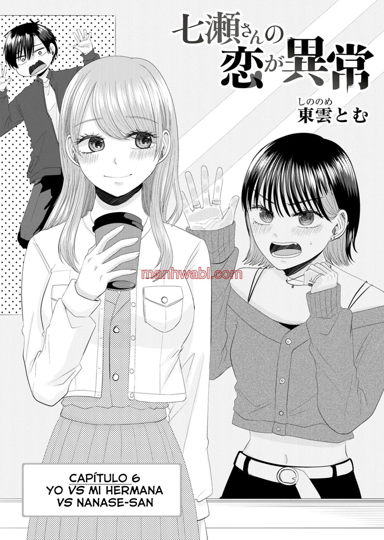 El amor de Nanase es anormal - Capítulo 6 manhwa