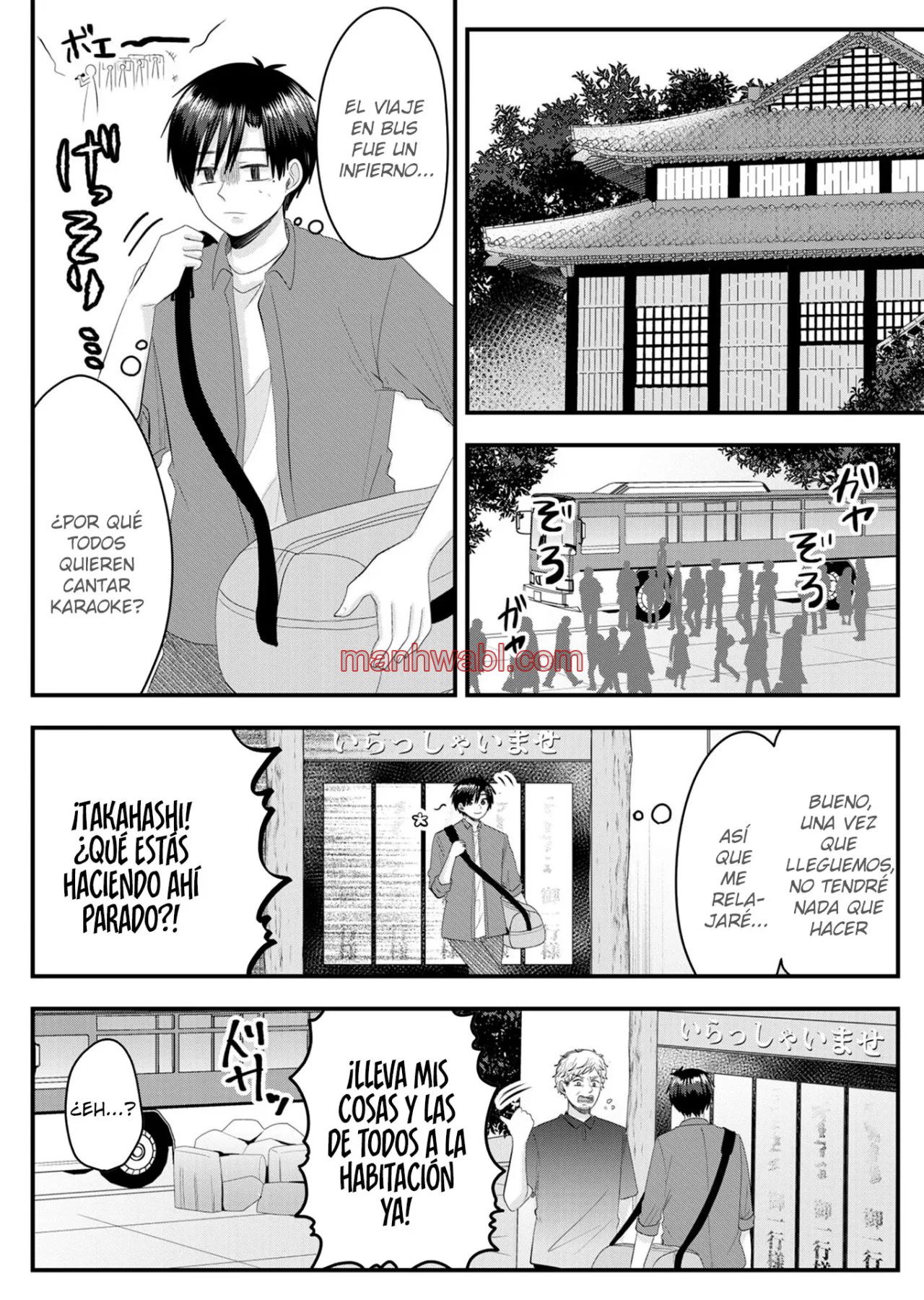El amor de Nanase es anormal - Capítulo 7 manhwa