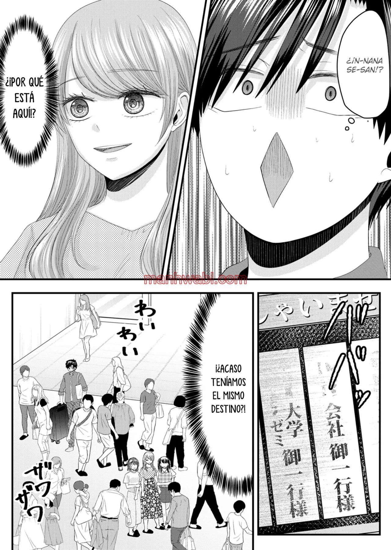 El amor de Nanase es anormal - Capítulo 7_2 manhwa