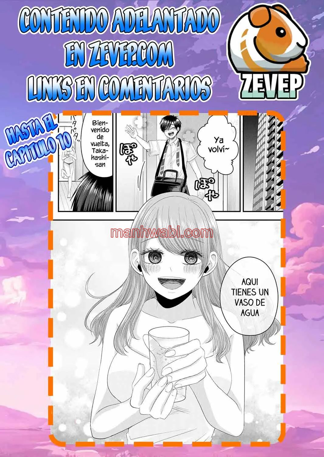 El amor de Nanase es anormal - Capítulo 7_3 manhwa