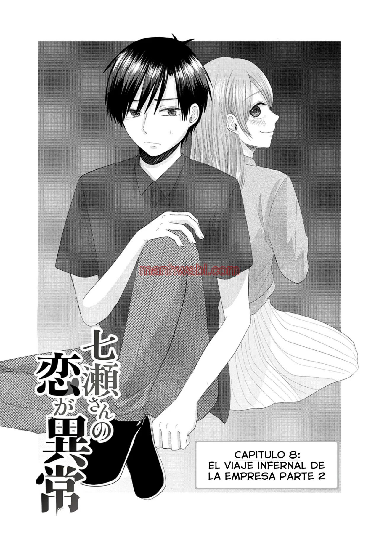 El amor de Nanase es anormal - Capítulo 8 manhwa