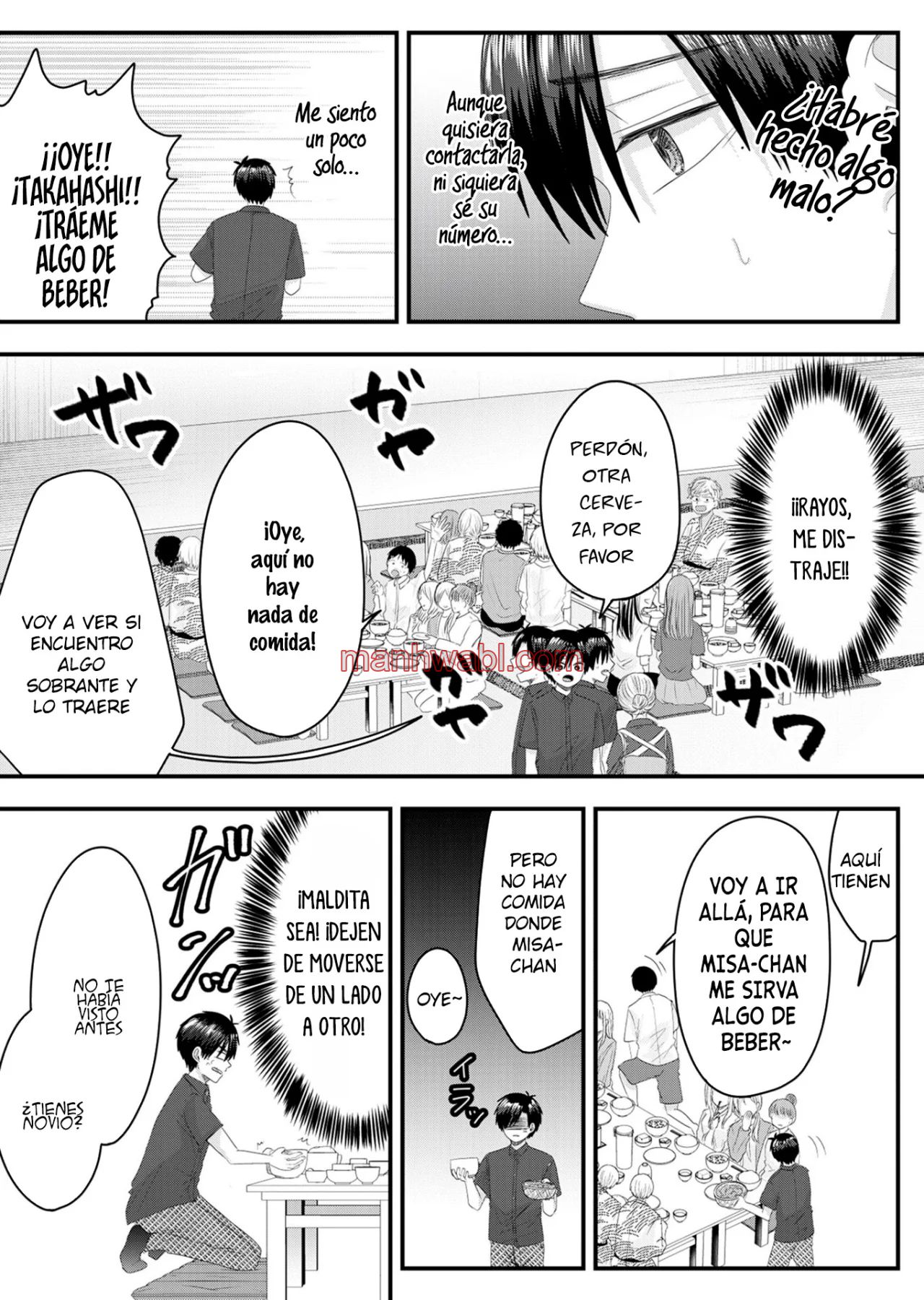 El amor de Nanase es anormal - Capítulo 8 manhwa