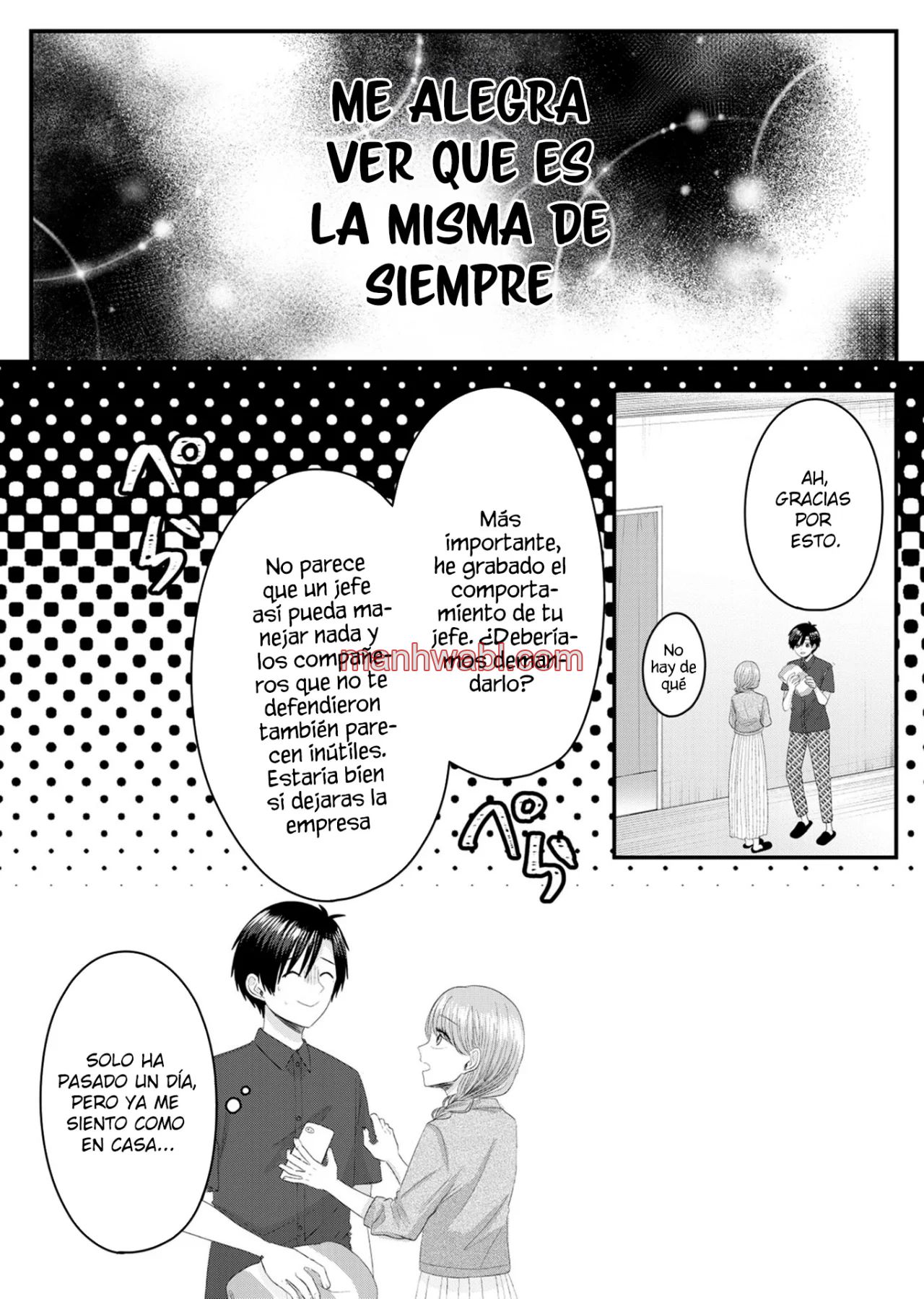 El amor de Nanase es anormal - Capítulo 8_3 manhwa