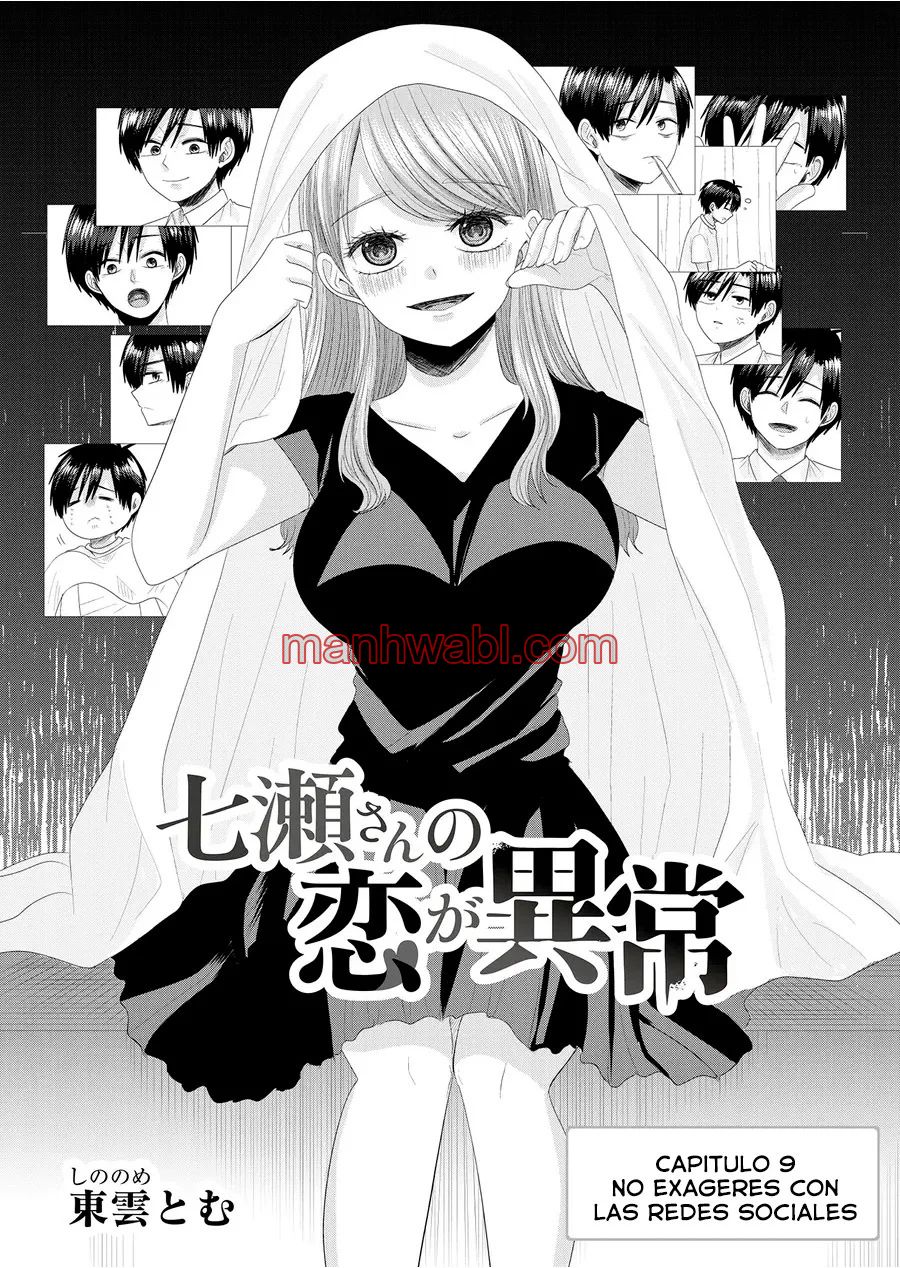 El amor de Nanase es anormal - Capítulo 9 manhwa