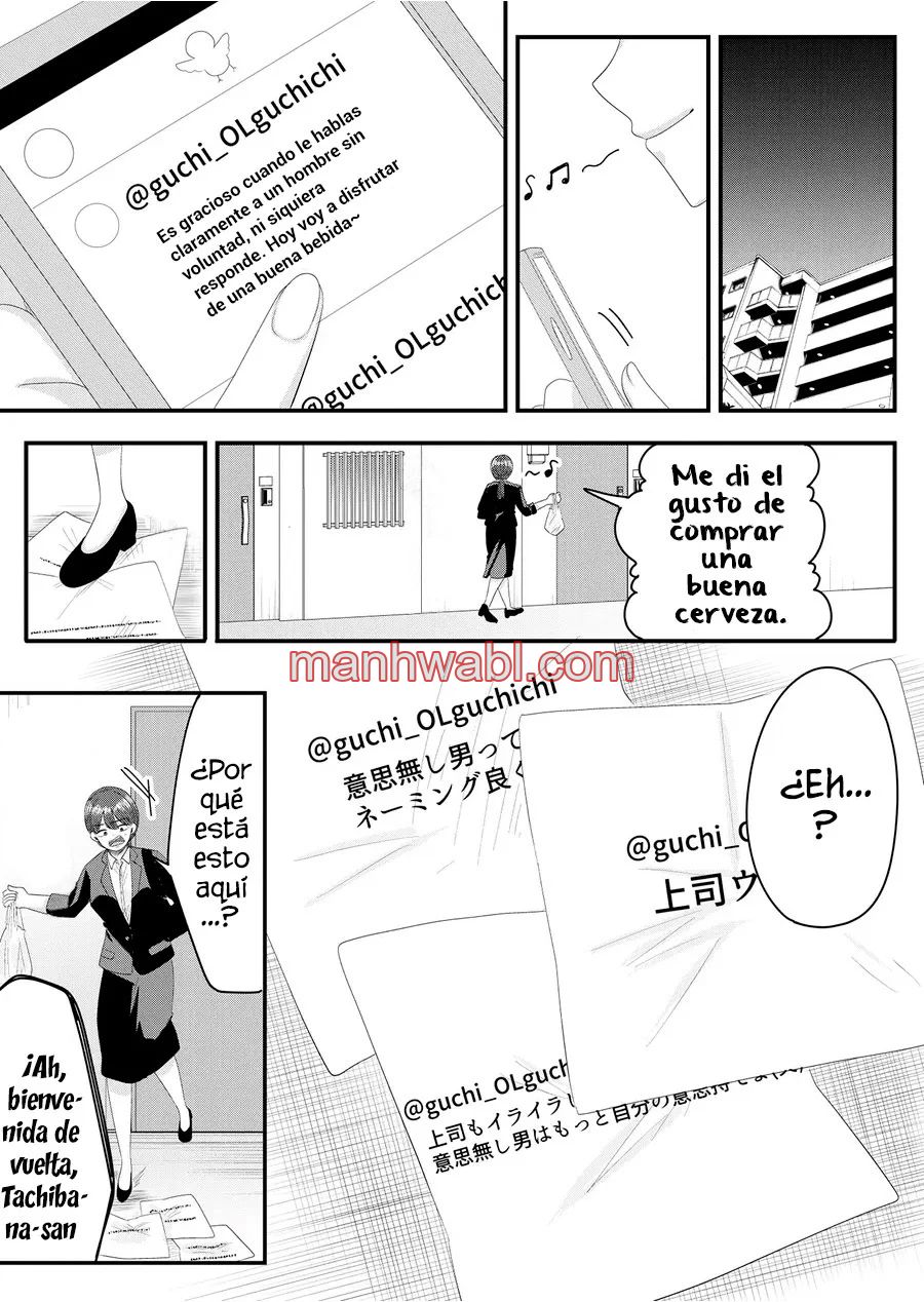 El amor de Nanase es anormal - Capítulo 9_3 manhwa