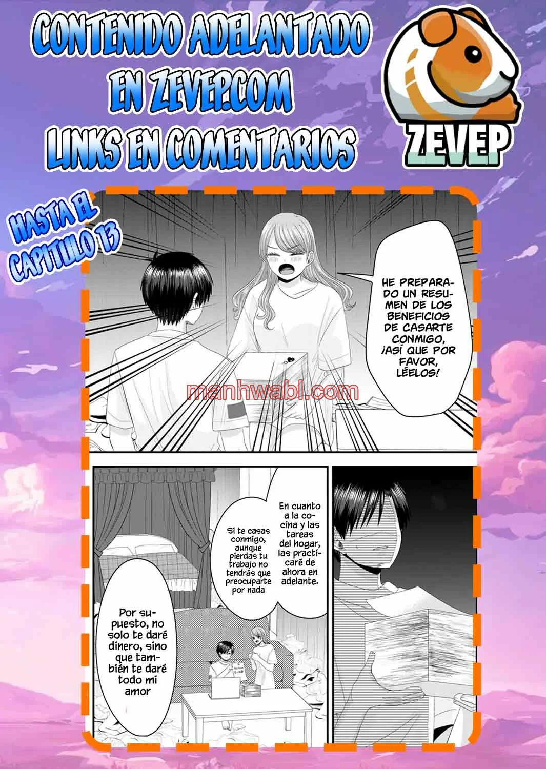 El amor de Nanase es anormal - Capítulo 9_3 manhwa