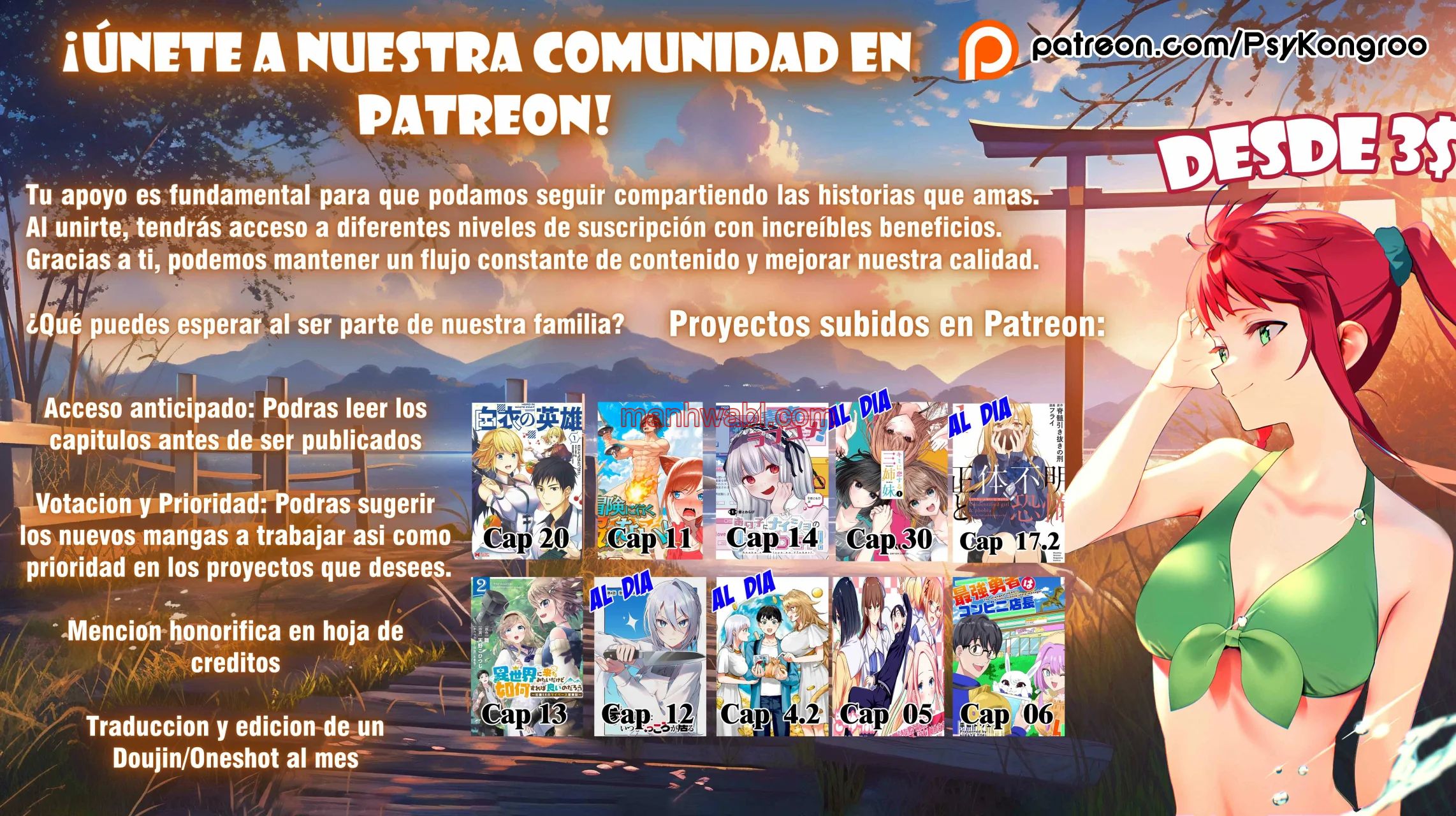 El amor de Nanase es anormal - Capítulo 9_3 manhwa