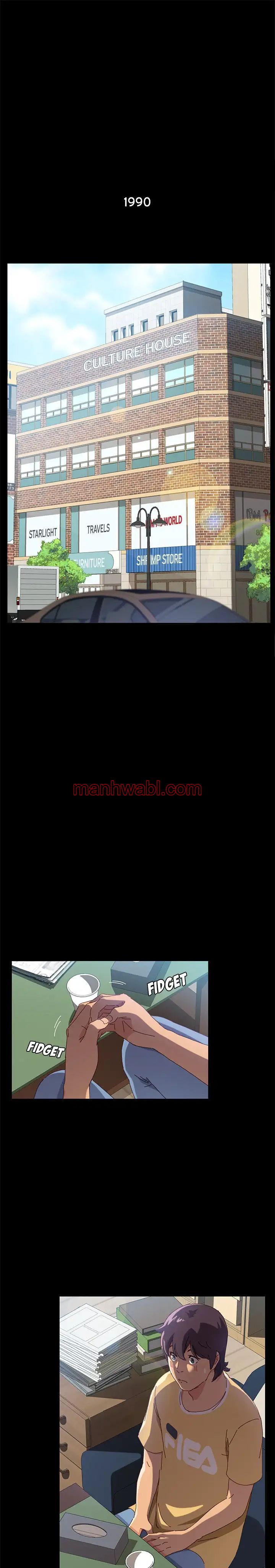 El Asistente - Capítulo 1 manhwa