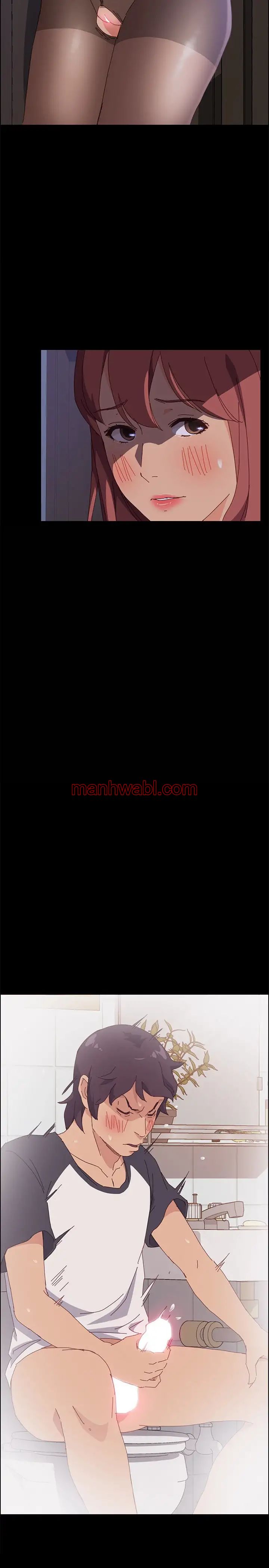 El Asistente - Capítulo 2_2 manhwa