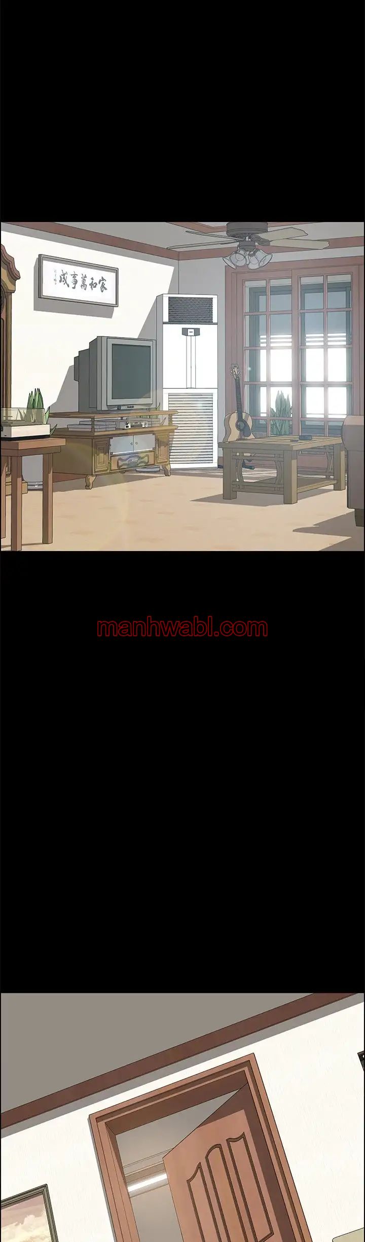 El Asistente - Capítulo 2_2 manhwa