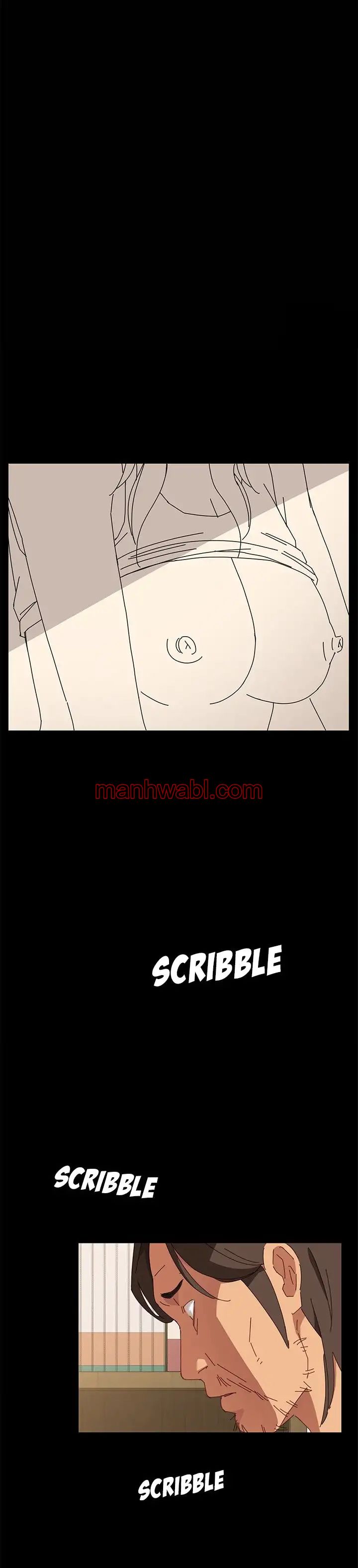 El Asistente - Capítulo 5 manhwa