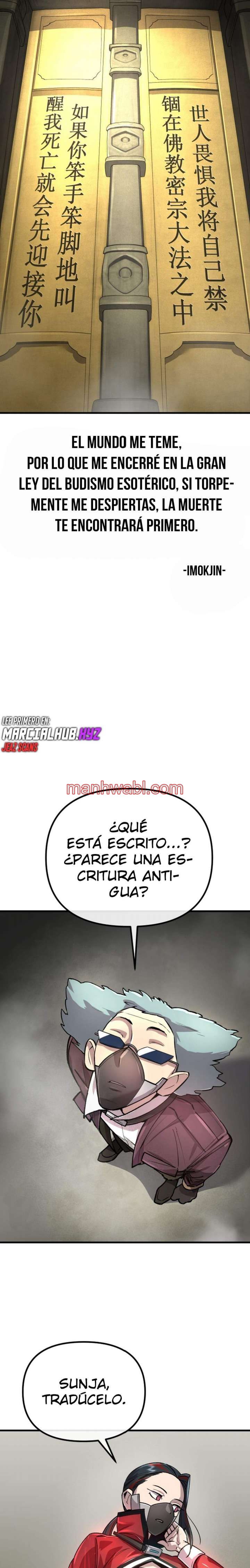 El Demonio Celestial Del Espacio 3077 - Capítulo 1_2 manhwa