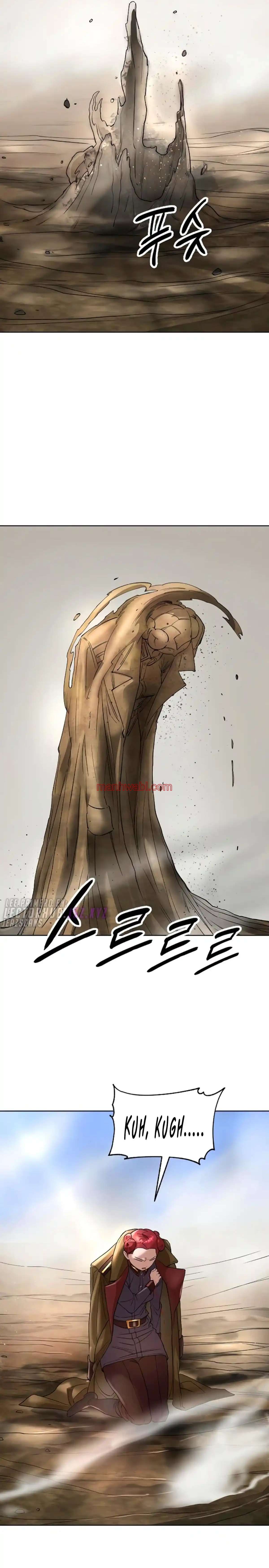 El Demonio Celestial Del Espacio 3077 - Capítulo 50 manhwa