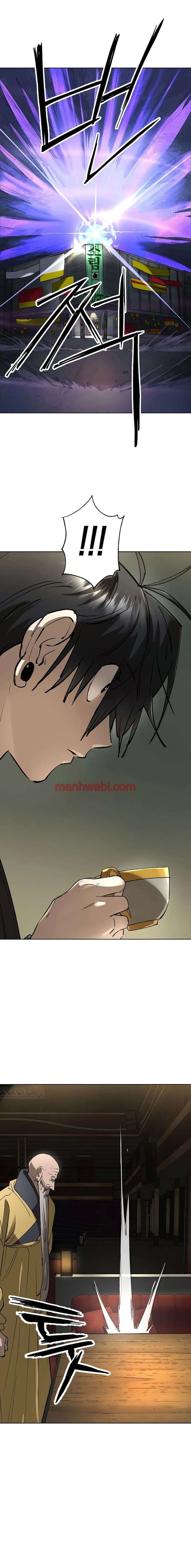 El Demonio Celestial Del Espacio 3077 - Capítulo 62_2 manhwa