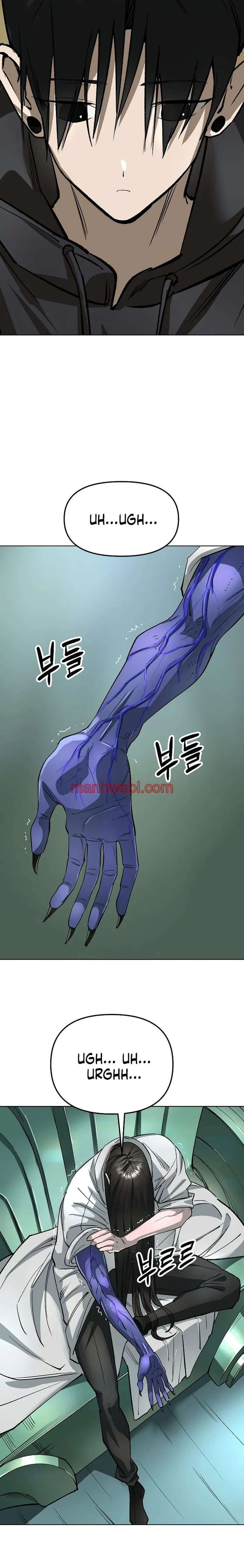 El Demonio Celestial Del Espacio 3077 - Capítulo 62_3 manhwa