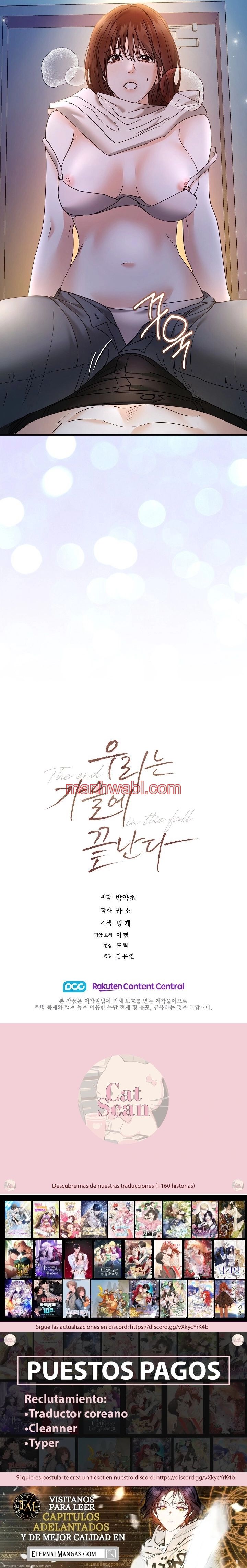 El final de nuestro otoño - Capítulo 27_3 manhwa