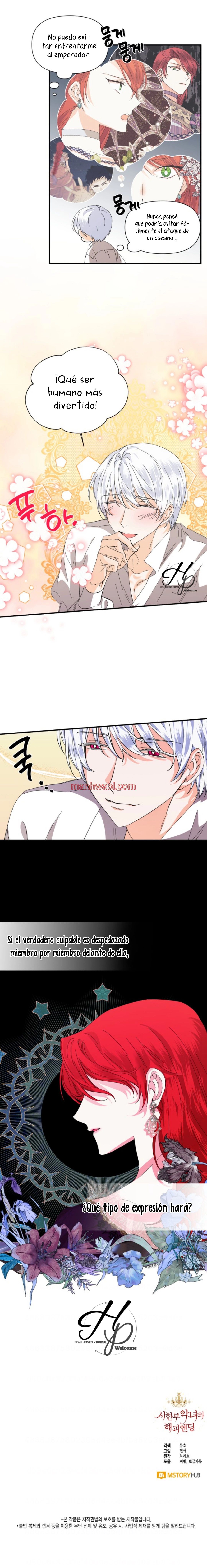 El Final Feliz De La Villana - Capítulo 61_2 manhwa