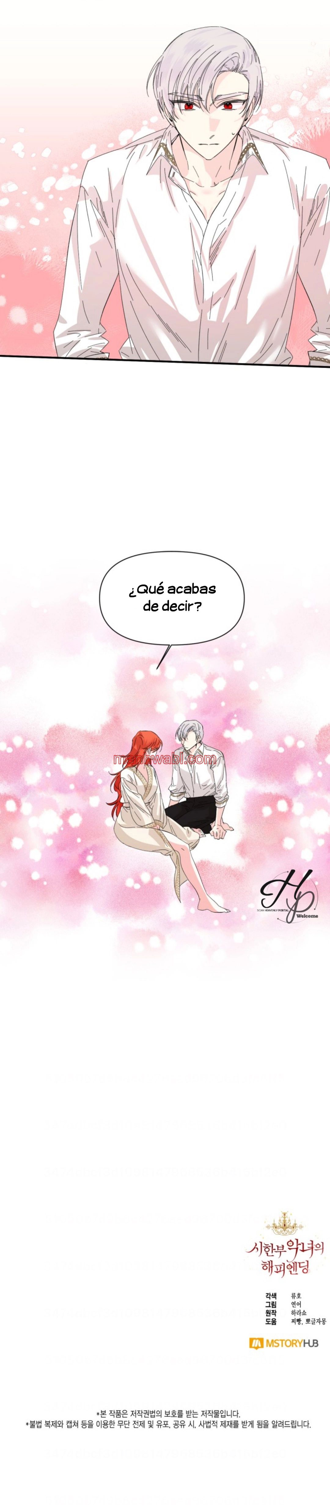 El Final Feliz De La Villana - Capítulo 62_3 manhwa