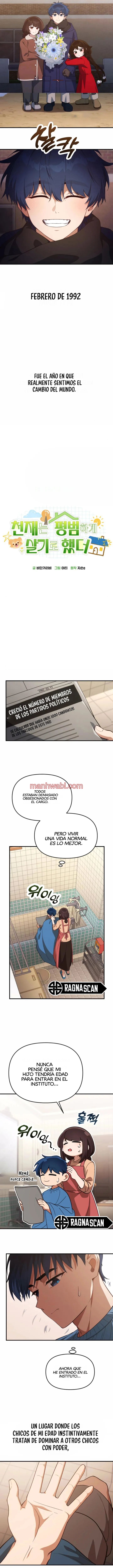 El genio eligió vivir una vida ordinaria - Capítulo 26_2 manhwa