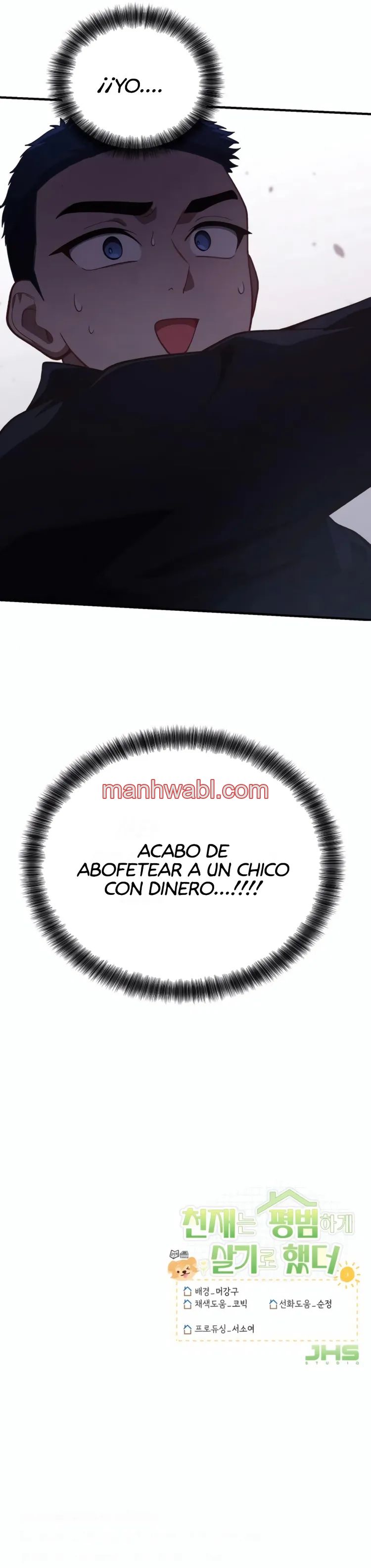 El genio eligió vivir una vida ordinaria - Capítulo 27_3 manhwa