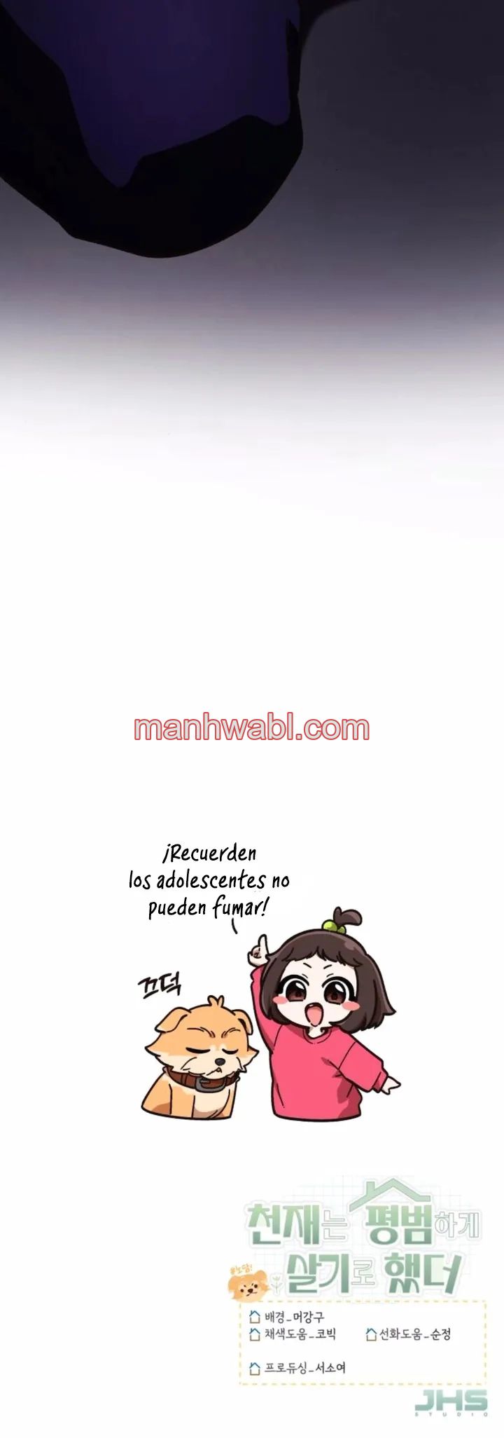 El genio eligió vivir una vida ordinaria - Capítulo 31_3 manhwa