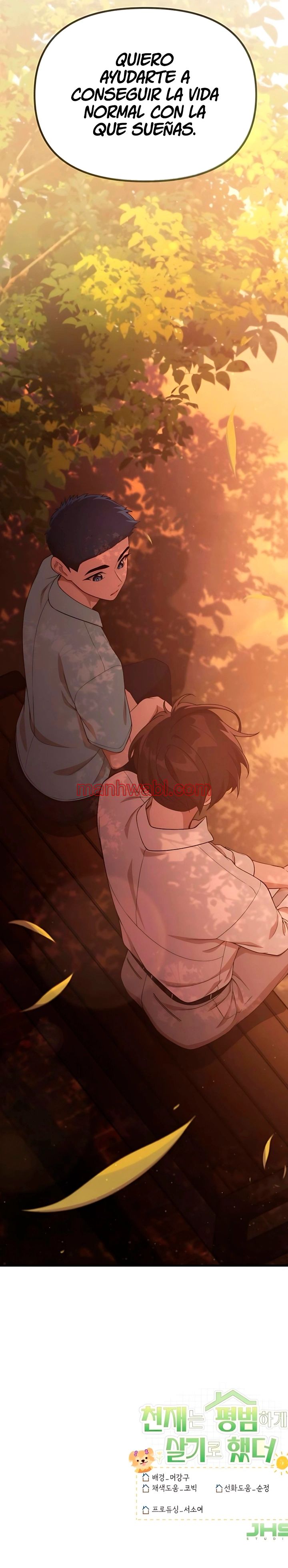 El genio eligió vivir una vida ordinaria - Capítulo 34_3 manhwa