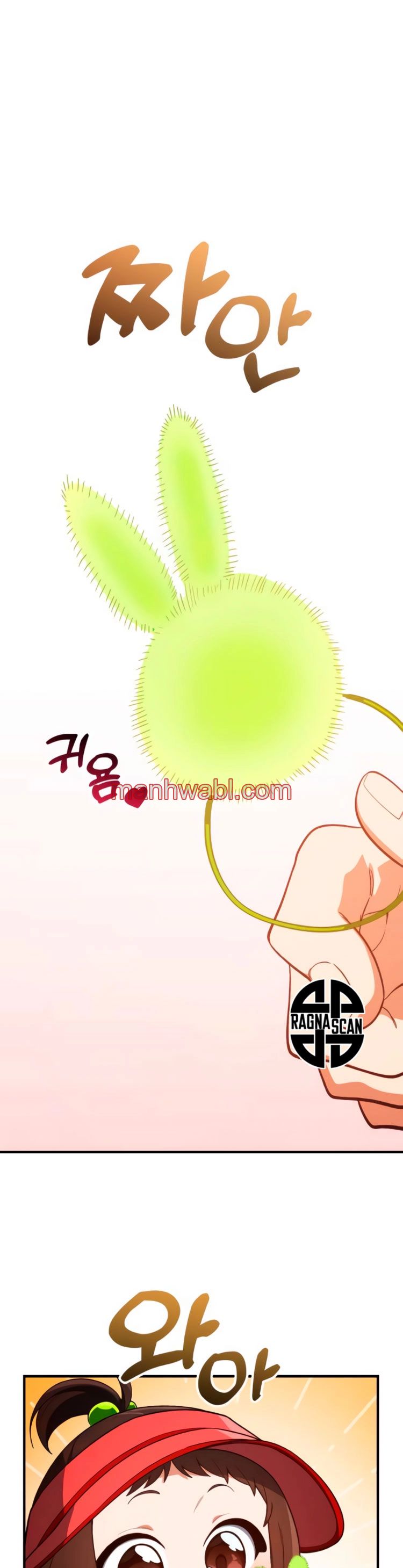 El genio eligió vivir una vida ordinaria - Capítulo 37_3 manhwa