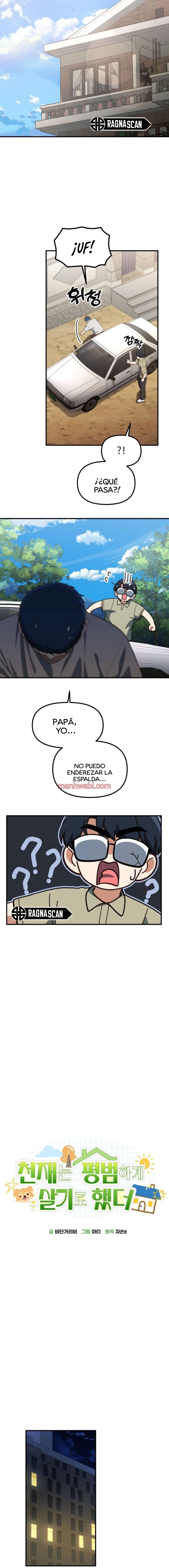 El genio eligió vivir una vida ordinaria - Capítulo 39 manhwa