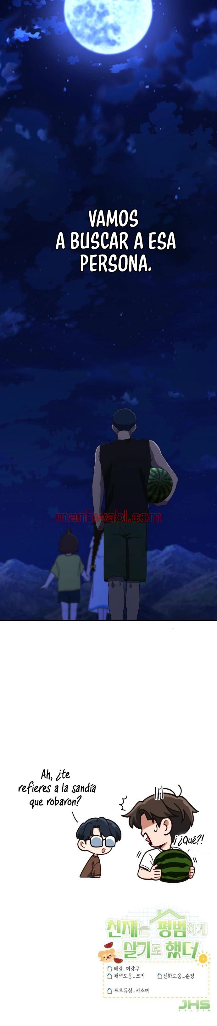 El genio eligió vivir una vida ordinaria - Capítulo 41_3 manhwa