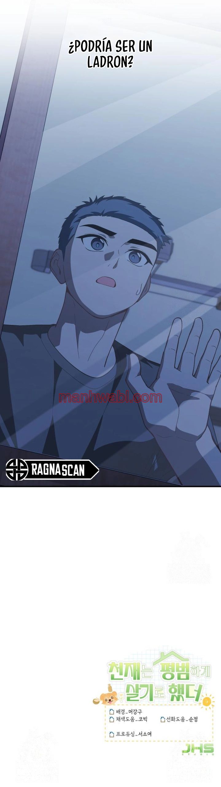 El genio eligió vivir una vida ordinaria - Capítulo 43_3 manhwa