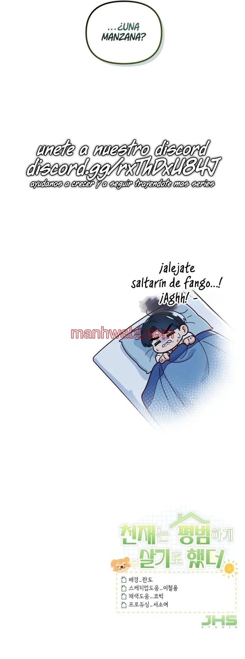 El genio eligió vivir una vida ordinaria - Capítulo 4_3 manhwa