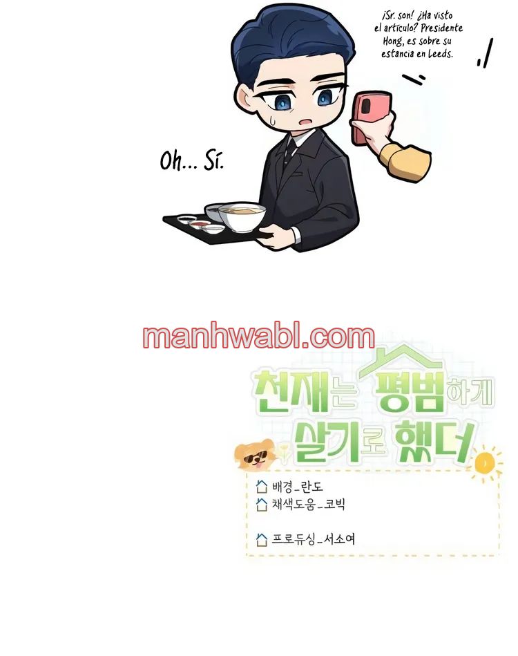 El genio eligió vivir una vida ordinaria - Capítulo 8_3 manhwa