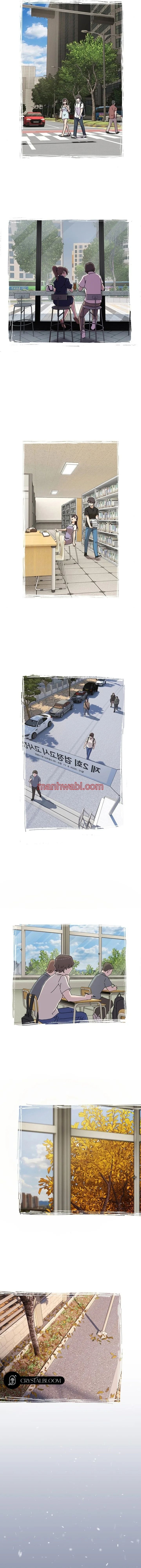 El Genio que ve a través del Mundo - Capítulo 10_3 manhwa