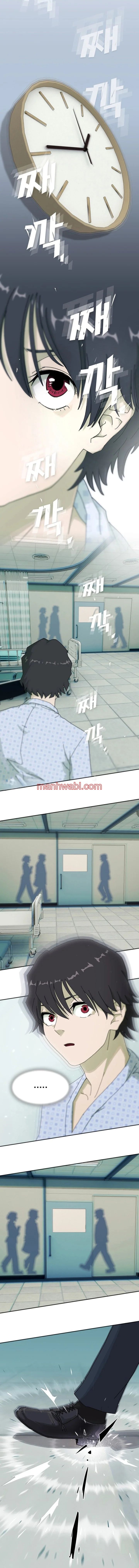 El Genio que ve a través del Mundo - Capítulo 1_3 manhwa