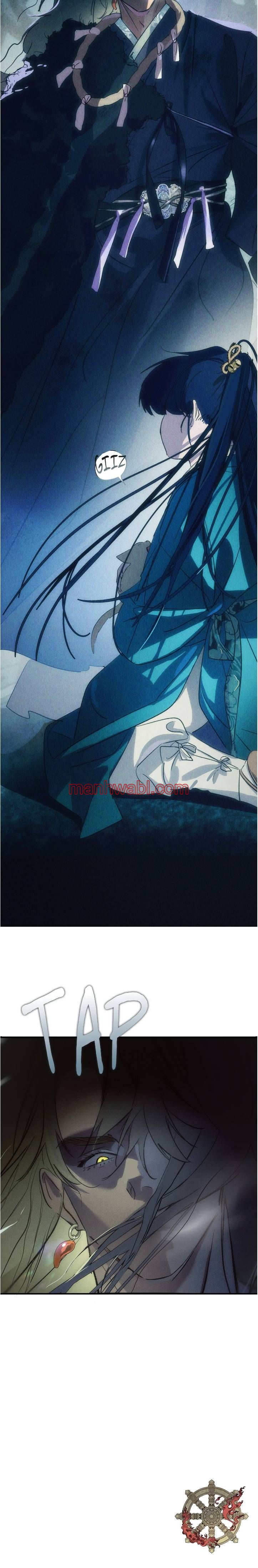 El hilo nunca se quemó - Capítulo 14_3 manhwa