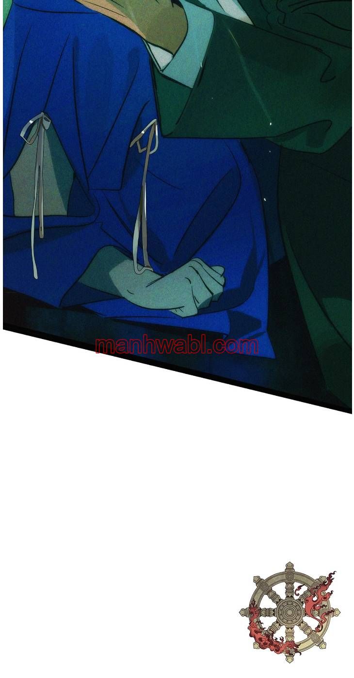 El hilo nunca se quemó - Capítulo 18_3 manhwa