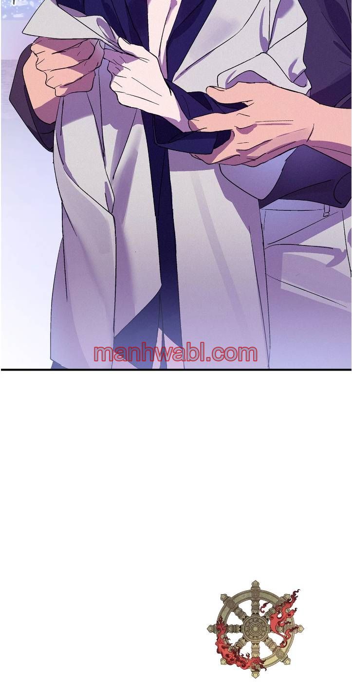 El hilo nunca se quemó - Capítulo 4_3 manhwa