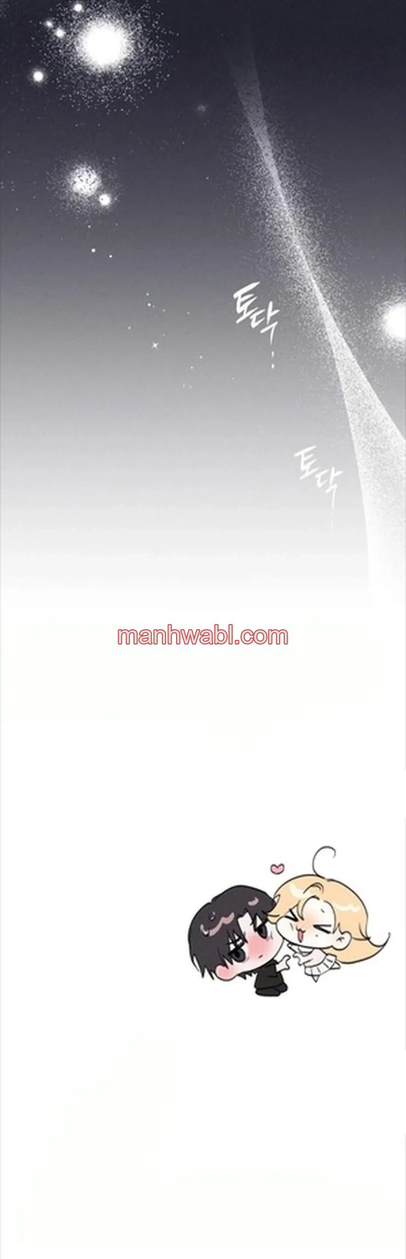 Viviendo con un fantasma - Capítulo 29_3 manhwa