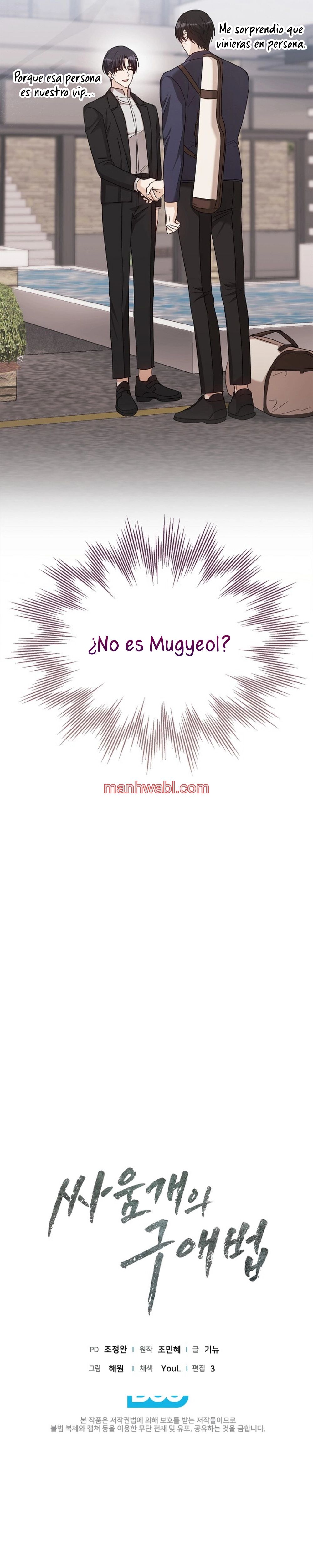 El método de cortejo de un perro de pelea - Capítulo 5_3 manhwa