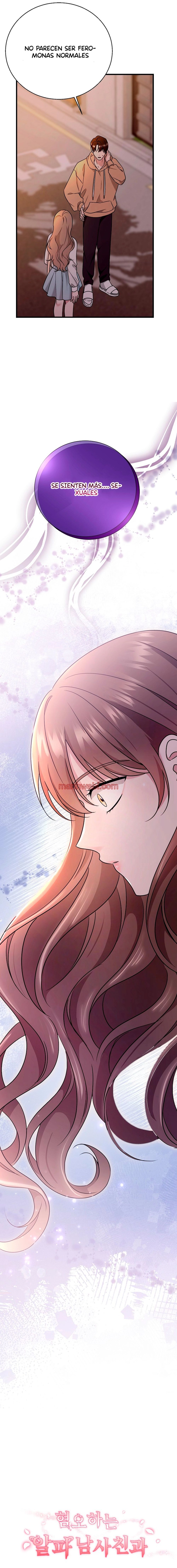 Tamaranai no wa Koi na no ka? - Capítulo 1_3 manhwa