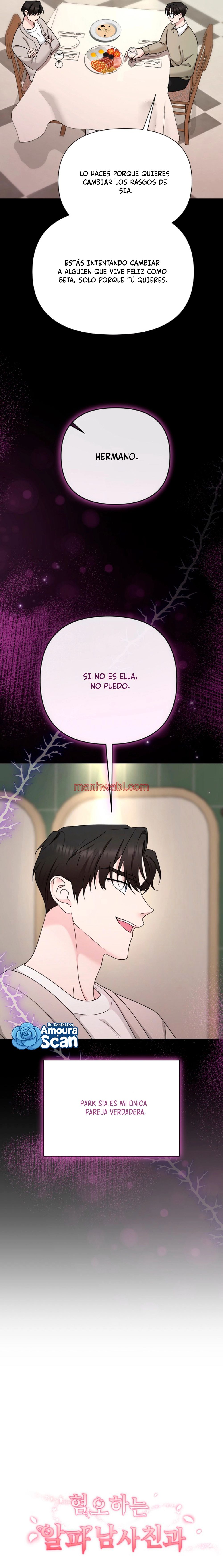 El odioso novio alfa - Capítulo 6_3 manhwa