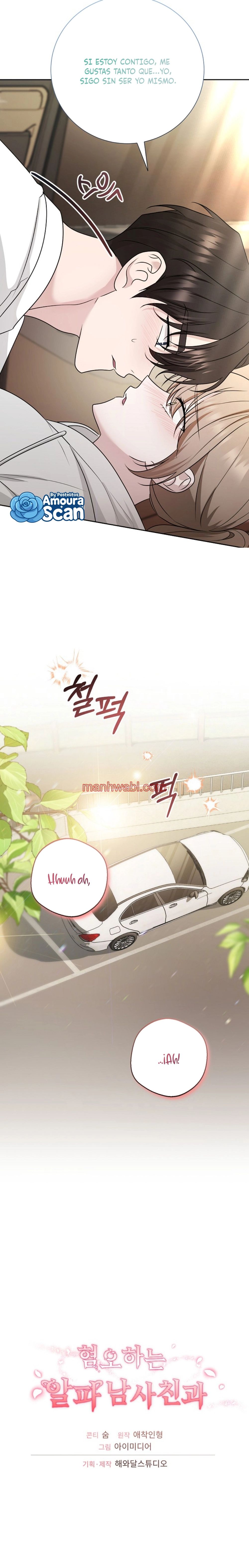 El odioso novio alfa - Capítulo 9_3 manhwa