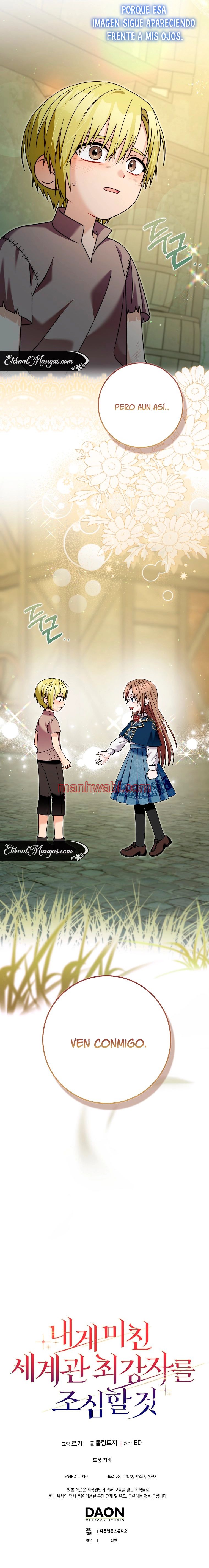 El personaje más fuerte de este mundo está obsesionado conmigo - Capítulo 59_3 manhwa