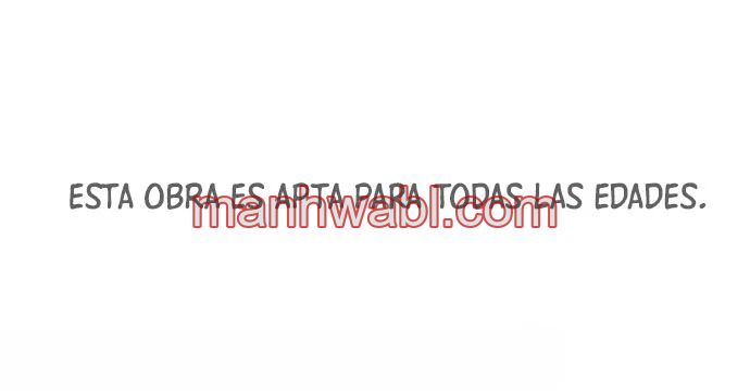 El principito reencarnado - Capítulo 1 manhwa