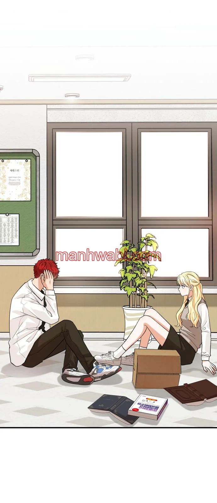 El principito reencarnado - Capítulo 2 manhwa